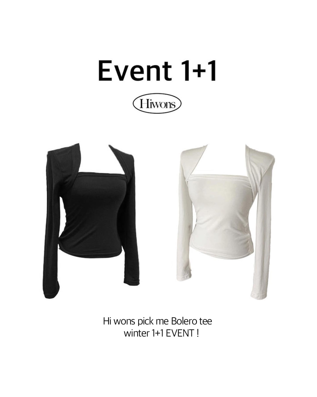 [이벤트] 1+1 여성  볼레로 긴팔 티셔츠